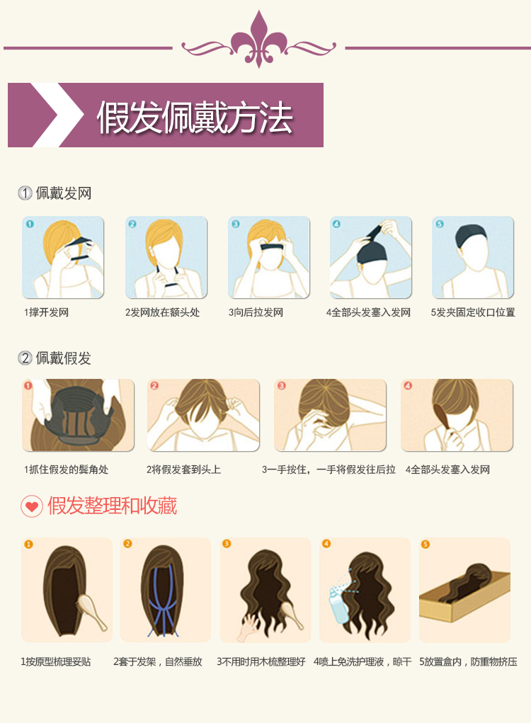 Ba điểm của anh hùng tưởng tượng nhỏ, than cốc, COS đông lạnh, tóc giả, tạp chí, cosplay, tóc giả, màu đỏ và trắng quần áo cosplay