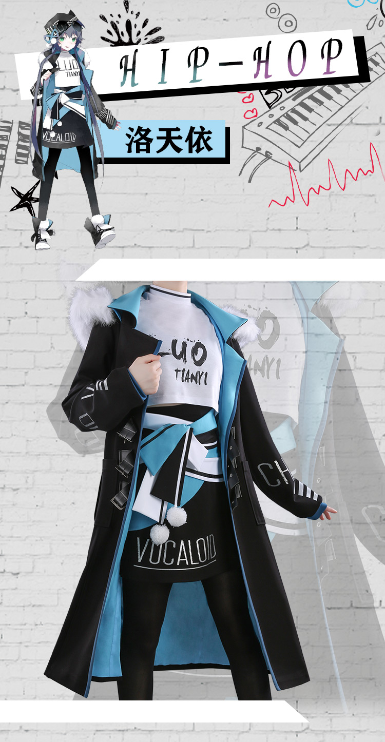 Ba điểm 妄 v v homelings Luo Tianyi COS quần áo hip hop hip hop hutong thủy triều cosplay trang phục cosplay itachi