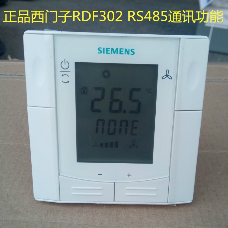 Siemens RDF302 LCD thermostat with RS485 communication function supports MODBUS protocol remote switch