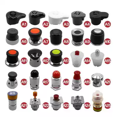 Supor pressure cooker electronic pressure cooker exhaust valve pressure limiting valve safety valve fuse valve stop valve accessories