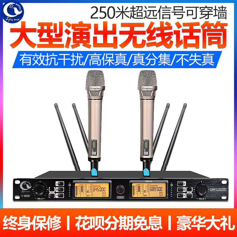 Professional Wedding Performance True Diversity One Drag Two U-Segment Long-distance Wireless Microphone Stage Head Wearing Singing Microphone