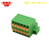 3 5mm Phoenix double-layer spring PCB plug-in PLC terminal block KF2EDGKDHM TDMC1 5STF