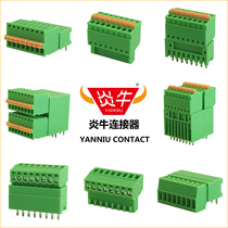 2 5 2 54mm plug-in-type PCB wiring KF2EDGKD KF2EDGKD 15EDGKD KF2EDGR KF2EDGR KF2EDGRH