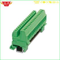 Plug-in PCB terminal block KF2EDG ST 5 08mm MSTBVK 25 connector Phoenix