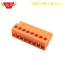 3 96mm flat plug-in PCB terminal block HT396K Orange Orange Yellow Green connector connector