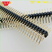 2 54mm double row needle horizontal patch (sleeper patch SMT)2*40p brass gold-plated 1u environmental protection and high temperature resistance
