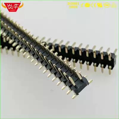 0 8mm patch double row pin (SMT) surface mount 2*50p brass gold-plated high temperature resistance can be customized Other specifications