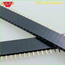 2 54mm dan pai mu straight (180 du) gold plated brass high temperature Environmental Protection 1 * 40P su gao 8 5mm