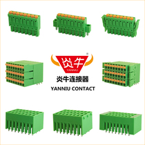 3 5 3 81mm three-layer press-type connector three-row spring plug-in-type PCB wiring terminal KF2EDGKN