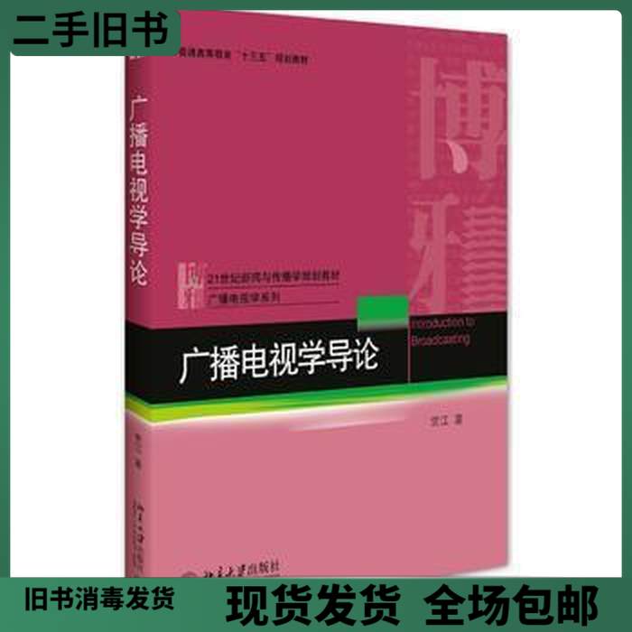 985和211大学明细表：你真的了解这些“名校”吗？