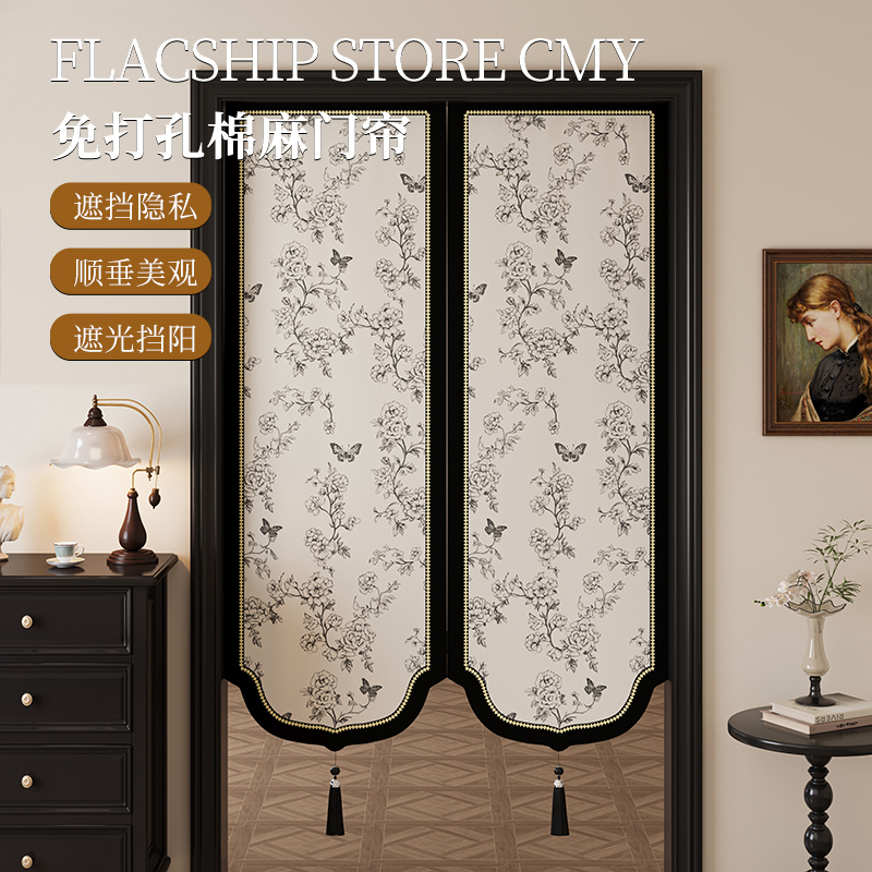 French-Style Door Curtain, Vintage High-End Partition Curtain, Home Half Curtain, No-Drill Blackout Curtain, Bathroom Privacy Screen French-Style Door Curtain, Vintage High-End Partition Curtain, Home Half Curtain, No-Drill Blackout Curtain, Bathroom Privacy Screen