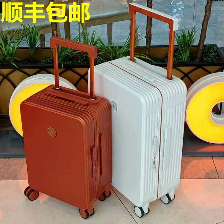 New wide pull-lever box LVKE aluminium frame pull-lever box male and female universal wheels 22 inch travel password box 26 inch case tide