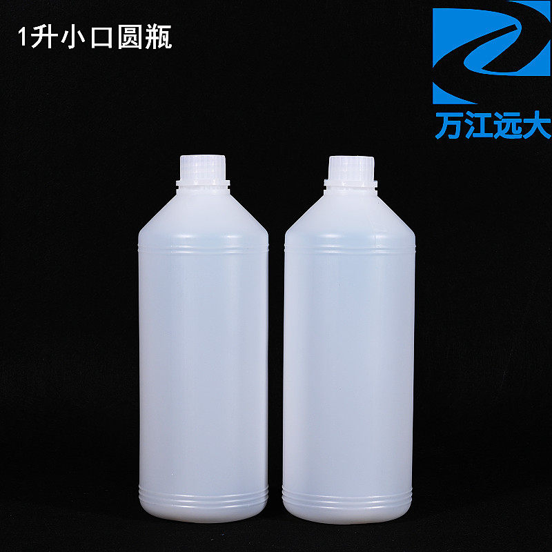 1 liter small mouth plastic round bottle 1000ML plastic bottle 500 ml small round bottle thickened water glue sample bottle 2 catty