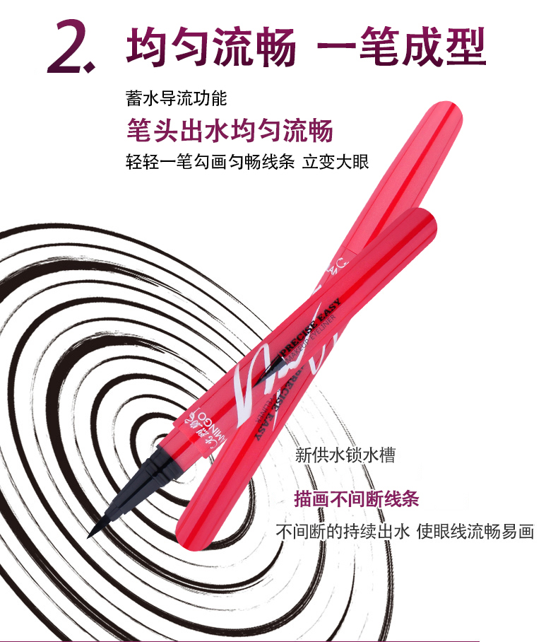 Bút kẻ mắt Flamingo khô và thấm mồ hôi không thấm nước mới nở dòng bút lỏng chính hãng dễ vẽ khó đầu lâu bền mắt - Bút kẻ mắt maybelline kẻ mắt
