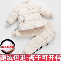 Childrens down clothes suit Male girls down liner medium small baby thickened with warm two sets of autumn and winter anti-season price