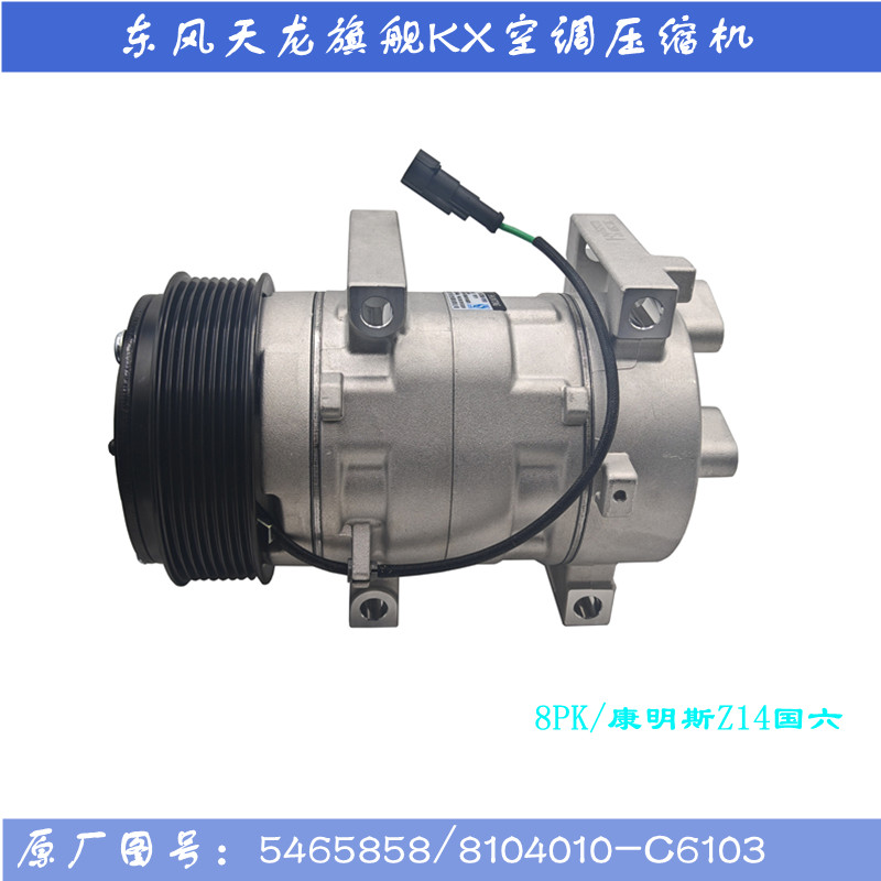 東南アジア　壺 東南アジア｜所蔵品｜石洞美術館