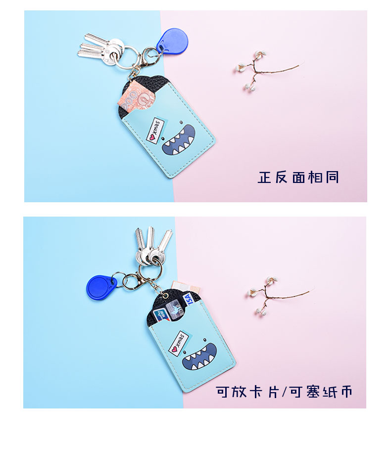 Phim hoạt hình của Phụ Nữ Thẻ Nhỏ Bộ Dễ Thương Thẻ Mỏng Bộ Thẻ Gói Sinh Viên Thẻ Xe Buýt Set của Nam Giới Đa chức năng Keychain Thẻ Set ví lạnh