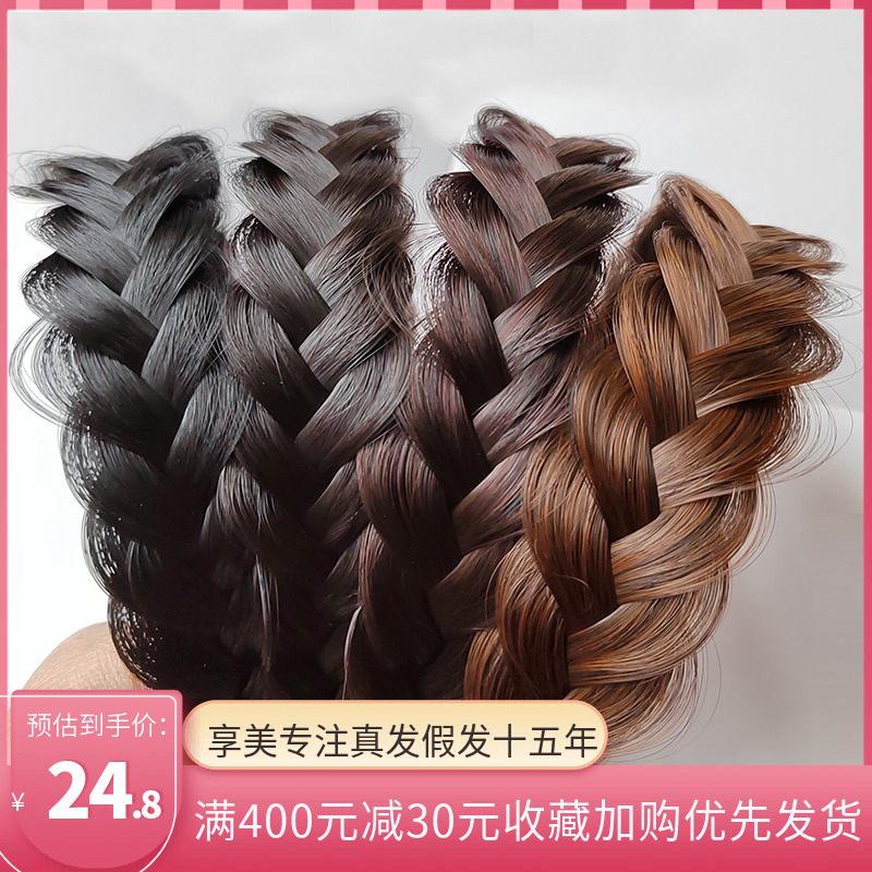 Widened twist braid hair hoop fish bone braid wig hoop with teeth non-slip cover white hair headdress high skull top hairpin hair accessories