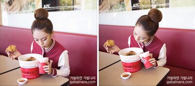 Extension cheveux - Chignon - Ref 236872 Image 23