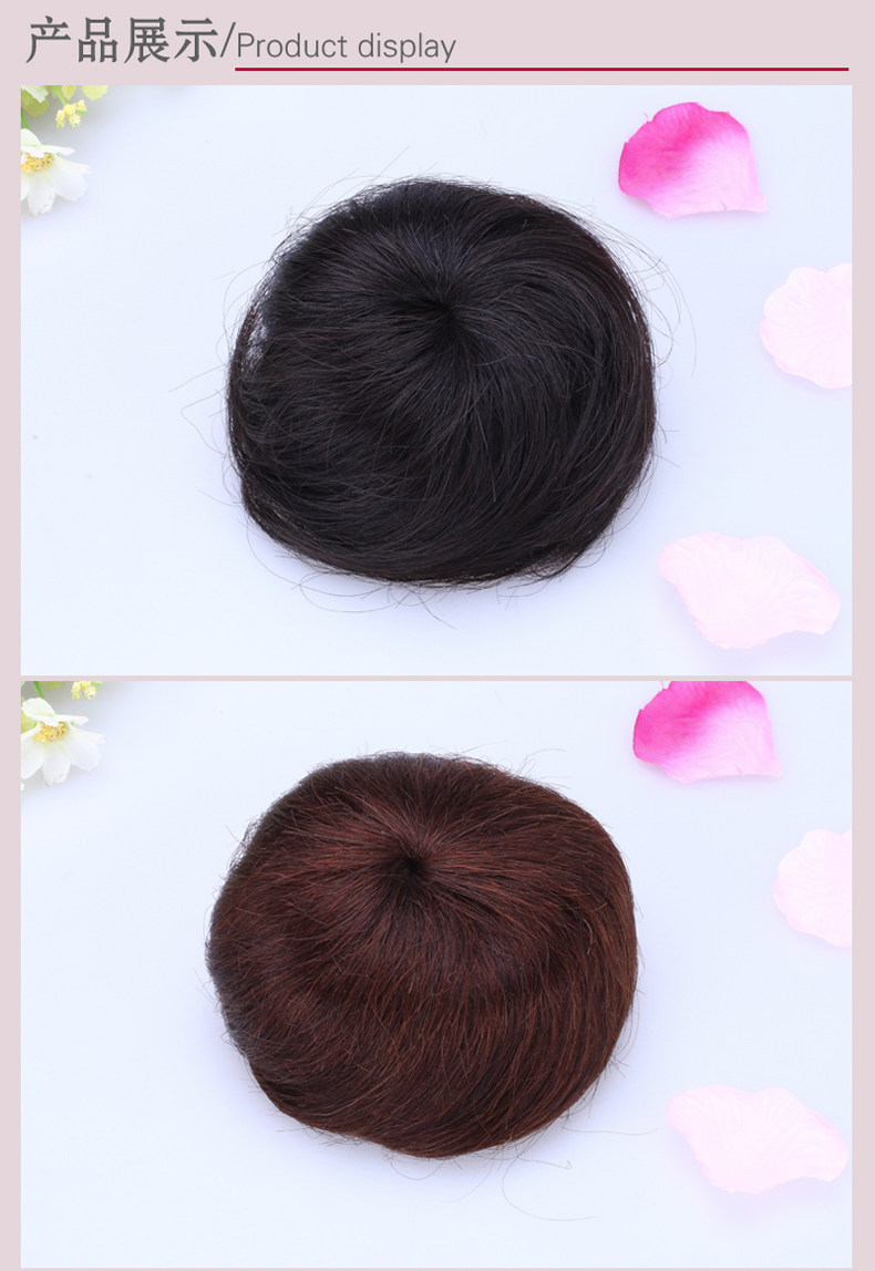 Extension cheveux - Chignon - Ref 236872 Image 8