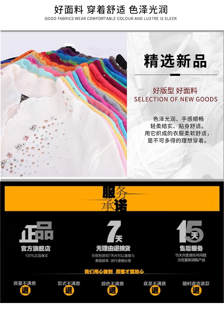 Áo len cashmere nam cổ tròn thấp tinh khiết cashmere Ordos áo len nam trung niên mùa thu và mùa đông áo len dệt kim - Áo len Cashmere quần jean nam ống rộng