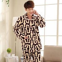 Jun Ganshirt Pure