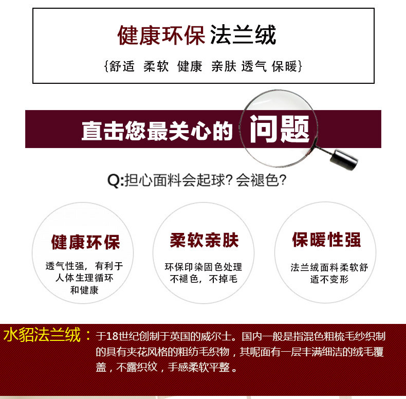 Pyjama mixte en Polyester Polyester  à manches longues - Ref 3005514 Image 8