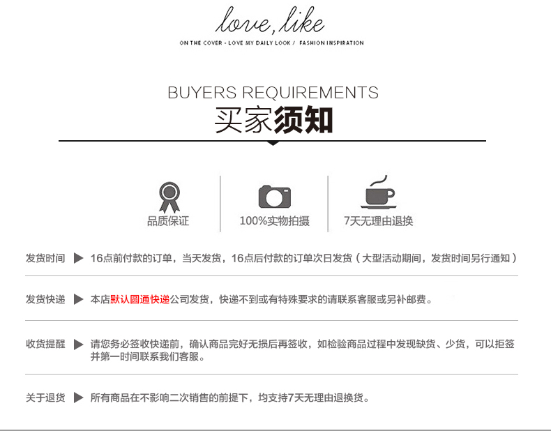 Peignoir jeunesse - Ref 592438 Image 41