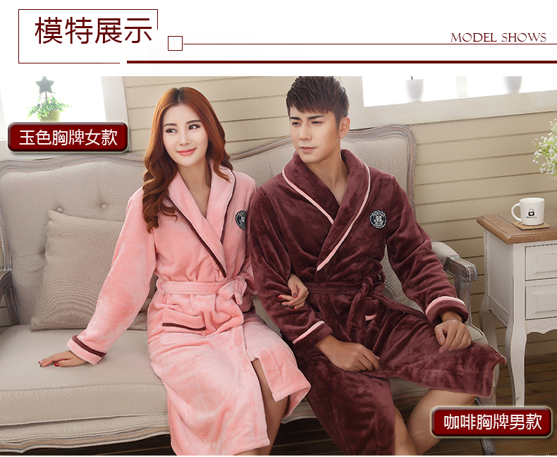 Áo choàng tắm mùa đông nữ flannel áo choàng nam dày đôi áo choàng san hô lông cừu dài tay áo choàng tắm XL dịch vụ nhà áo ngủ nam