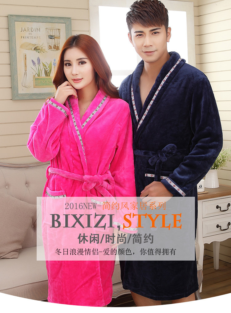 Peignoir jeunesse BXZ-15081601 - Ref 598811 Image 7