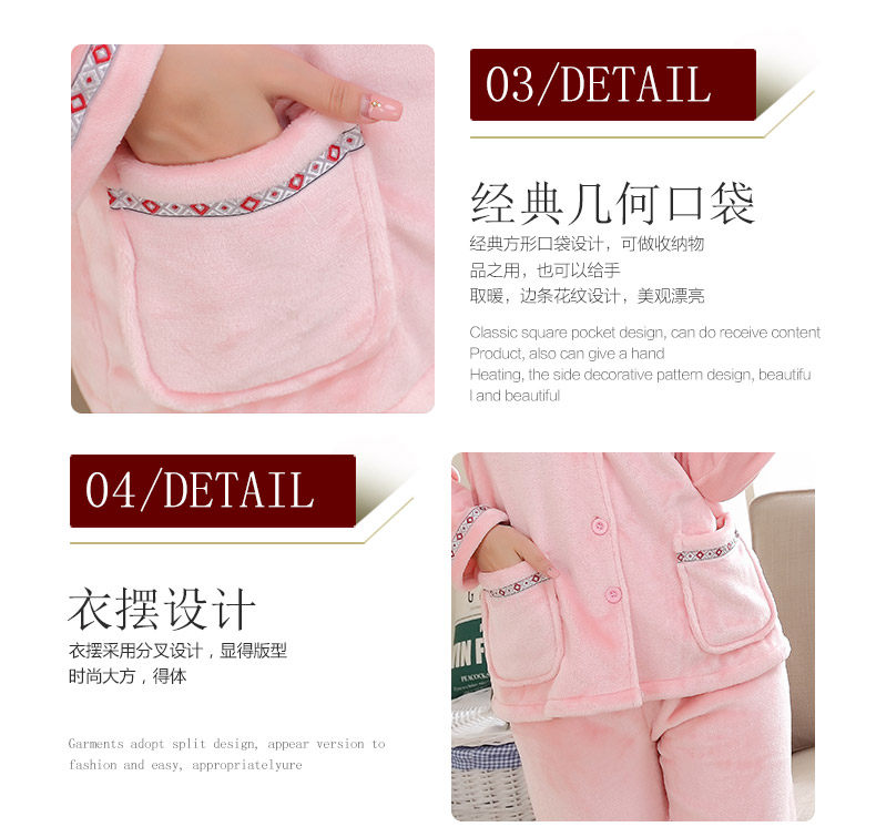 Pyjama mixte en Polyester Polyester  à manches longues - Ref 3005514 Image 15