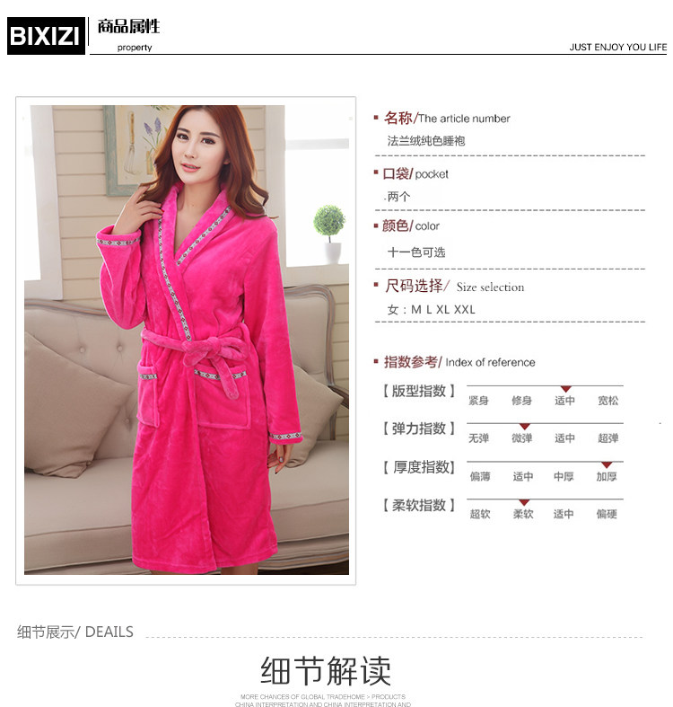 Peignoir jeunesse BXZ-15081601 - Ref 598811 Image 14