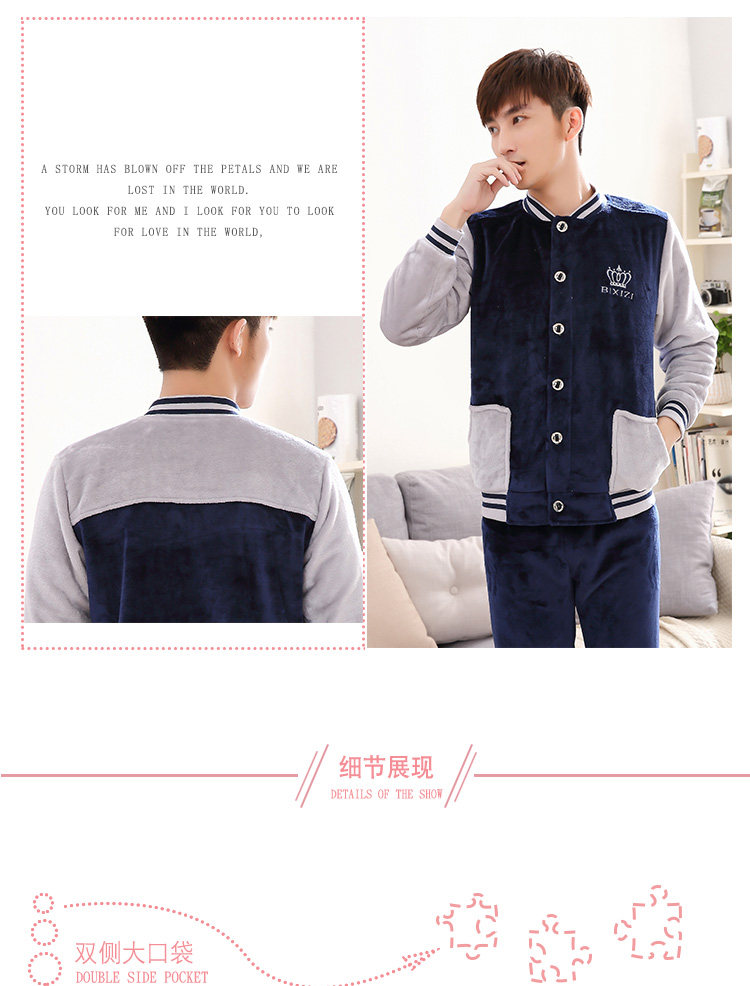 Pyjama mixte en Polyester Polyester  à manches longues - Ref 2988406 Image 21