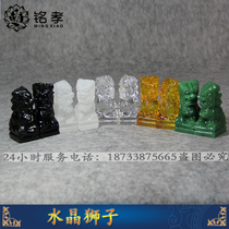 Inscription Filial Crystal Lion Pendulum With Burial Pint Yellow Crystal Lion Patron Burial Tomb Bone Ash Box Supplies Swing