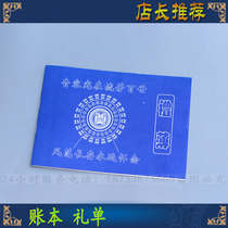 100 This white matter account Benrite funeral goods Burial Goods Burial Goods Burial items Burial Pendulum with couplets for couplets Black Veil Chest Flowers