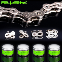 RISK mountain road bike chain magic buckle 8s 9 10 11 24 27 30 speed chain Quick release buckle