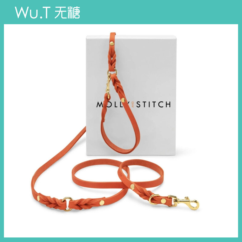 Dog leash imported from Austria Molly Stitch cowhide soft non-slip retro cat and dog general