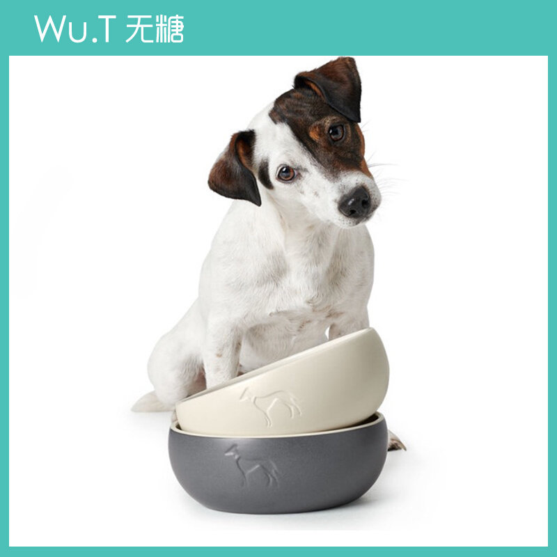 Pet food bowl Cat dog bowl German Hunter imported Lund series non-slip bowl Easy to clean ceramic