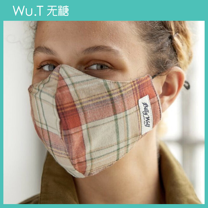 Parent-child mask US Billy Wolf imports handmade adjustable all-cotton autumn and winter warm and cold