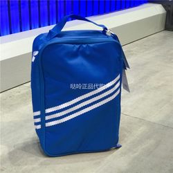 아디다스 피트니스 먼지 방진 스포츠 신발 가방