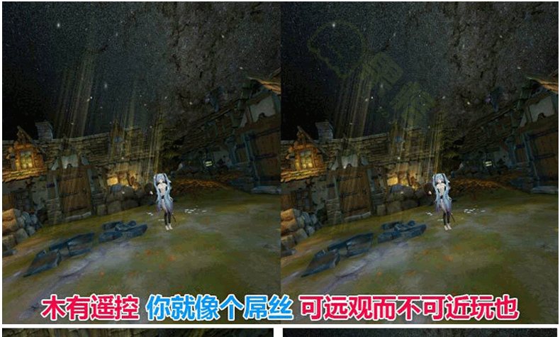 Télécommande pour téléphone portable - Ref 303434 Image 20