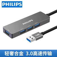 3,0 Philips usb splitter kéo bốn tốc độ usb laptop adaptor kê xốp đa giao diện tiếp hợp tap u đĩa rải đa chức năng trung tâm HUB usp - USB Aaccessories cáp sạc usb