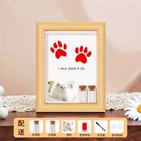 5-дюймовая цветная рамка + [несмываемая чернильная подушечка — маленькая красная] 2 бутылки + ручка