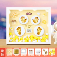 12 -INCH [будущее может быть доступно] Бежевая+теплая лампа