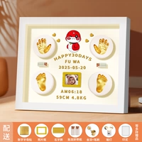 12-дюймовая белая рамка [красно-милая змея] белый фон + теплый свет