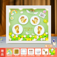 12 -INCH [Ocean Whale] светло -зеленый+теплый лампа