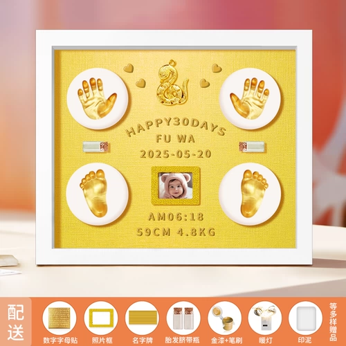 Детские отпечатки рук и ног, чернильная подушечка, сувенир, детская фоторамка для новорожденных, подарок на день рождения