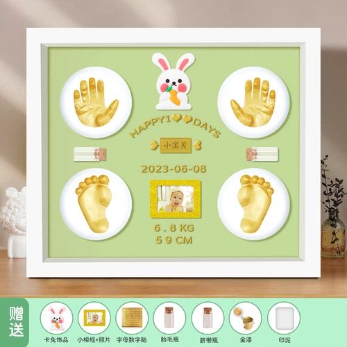 Детские отпечатки рук и ног, чернильная подушечка, фоторамка, сувенир для хранения пуповины для новорожденных для младенца, год кролика, подарок на день рождения