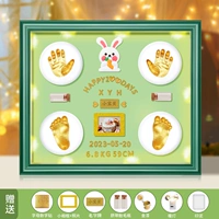 12 -INCH Dark Green [милый кролик] светло -зеленый+теплый свет