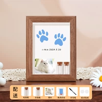 Персиковая маленькая синяя бутылка, 2 шт